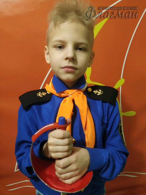 Занятиях в детском клубе «Флагман»